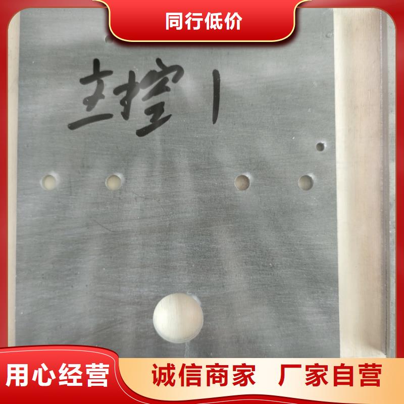 找防輻射鉛件【無中間商】