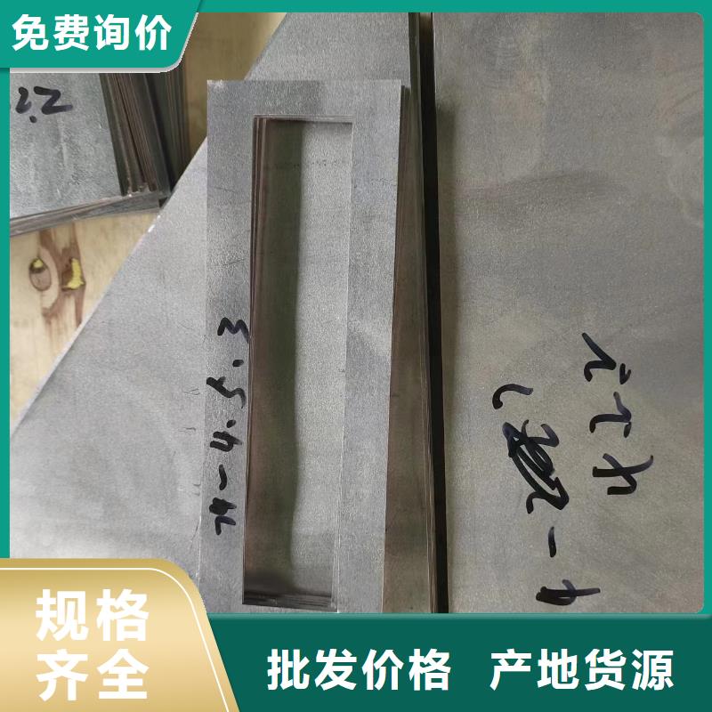 铸造铅件厂