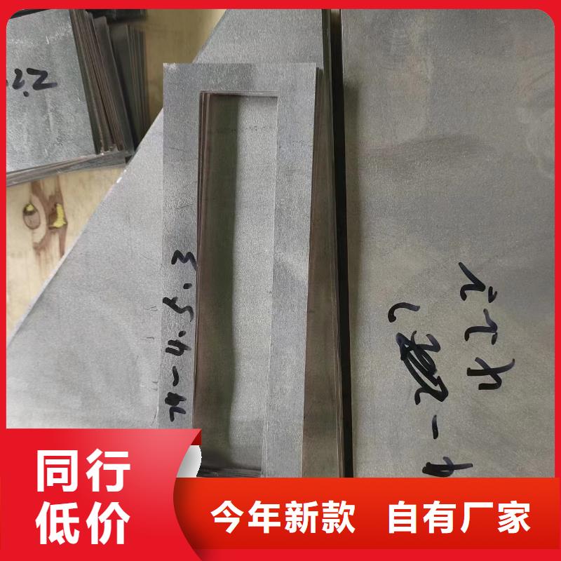 耐酸堿鉛件購買注意事項