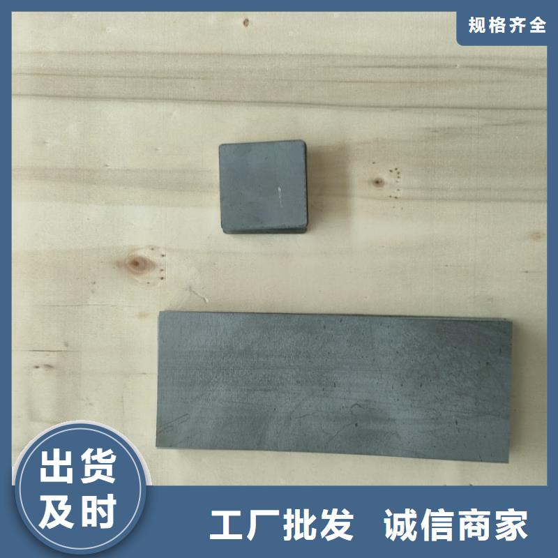 浇筑铅梯合金件承接公司