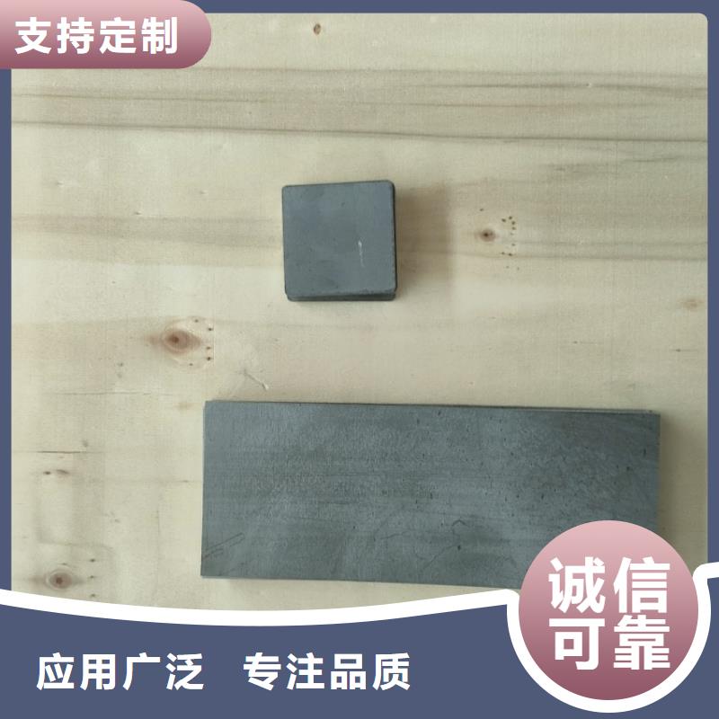 高密度鉛異形件廠家服務周到