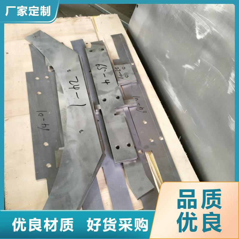 鉛異形件-送貨上門