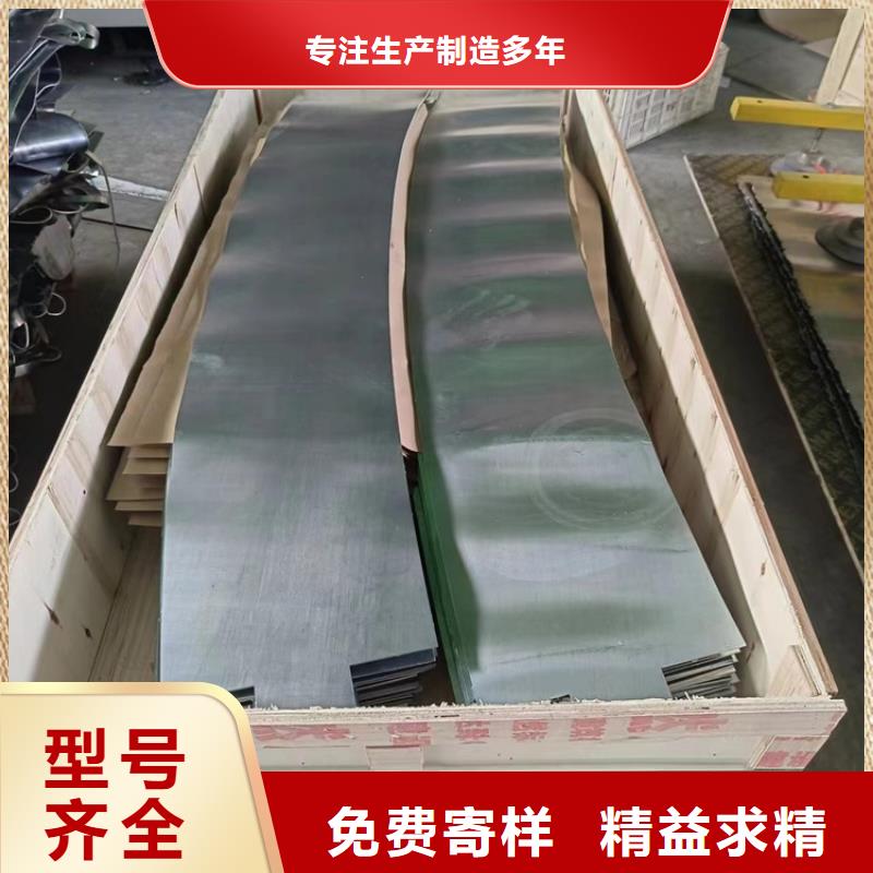 鉛零件-售后完善