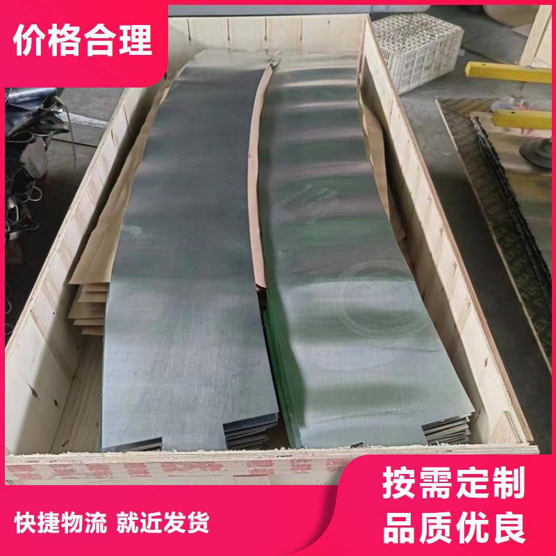 配重鉛異形件期待您的來電
