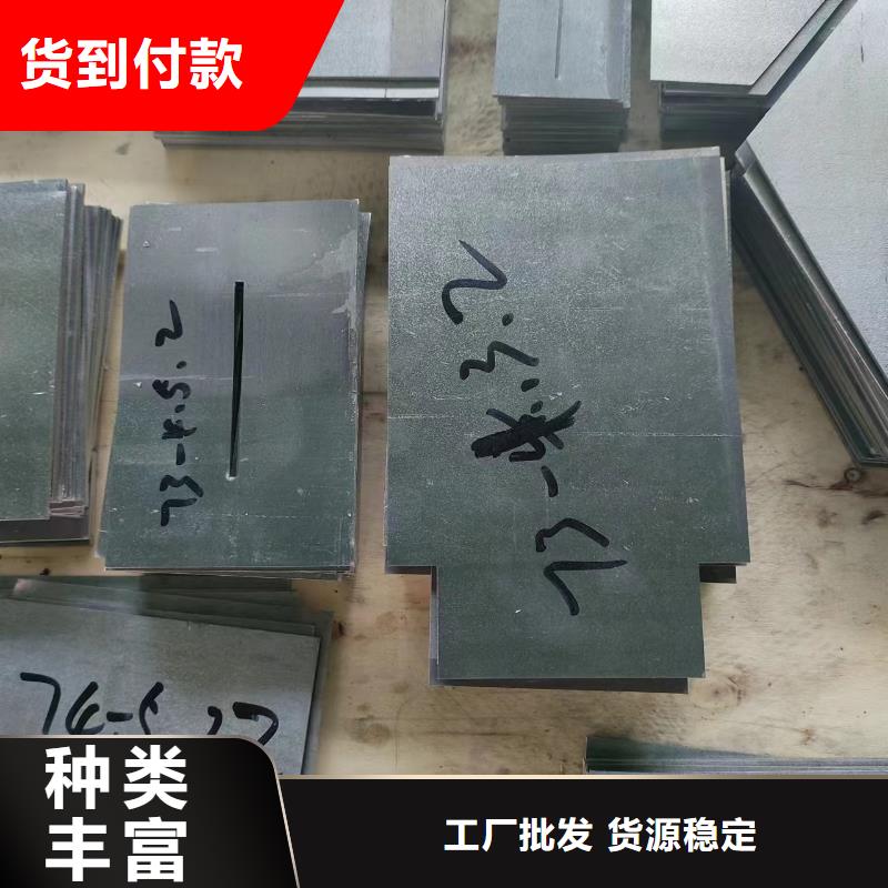 鉛異形件-送貨上門
