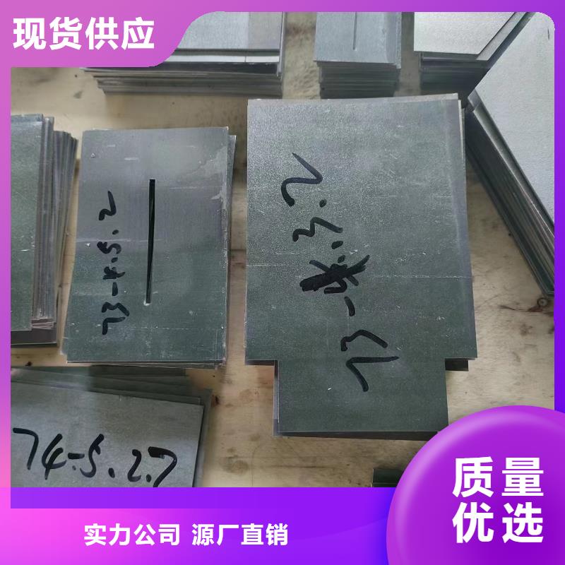 配重鉛件實業(yè)廠家