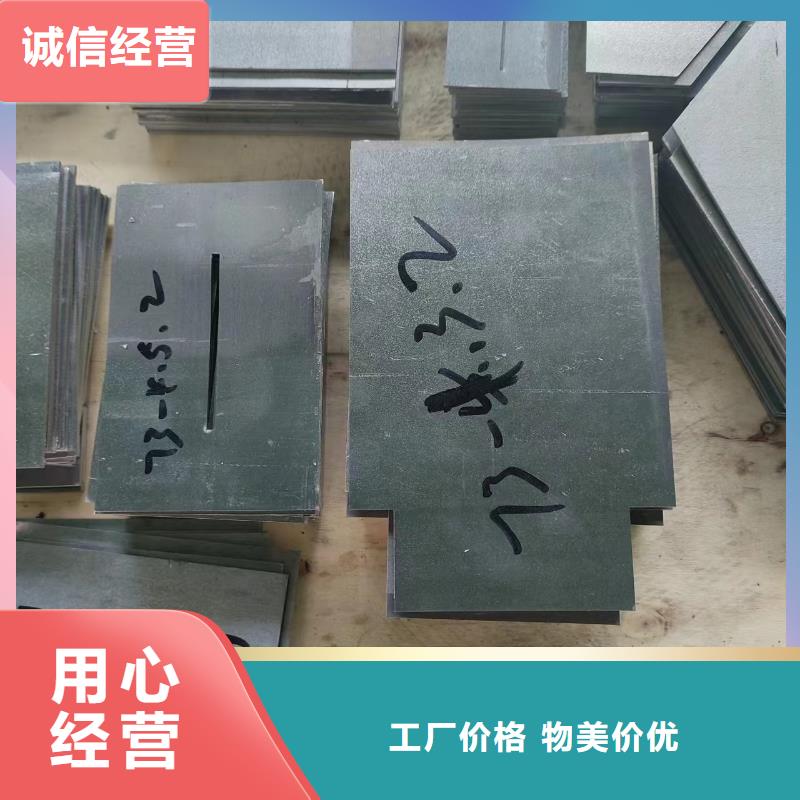 性價比高的鉛制品加工定制廠家