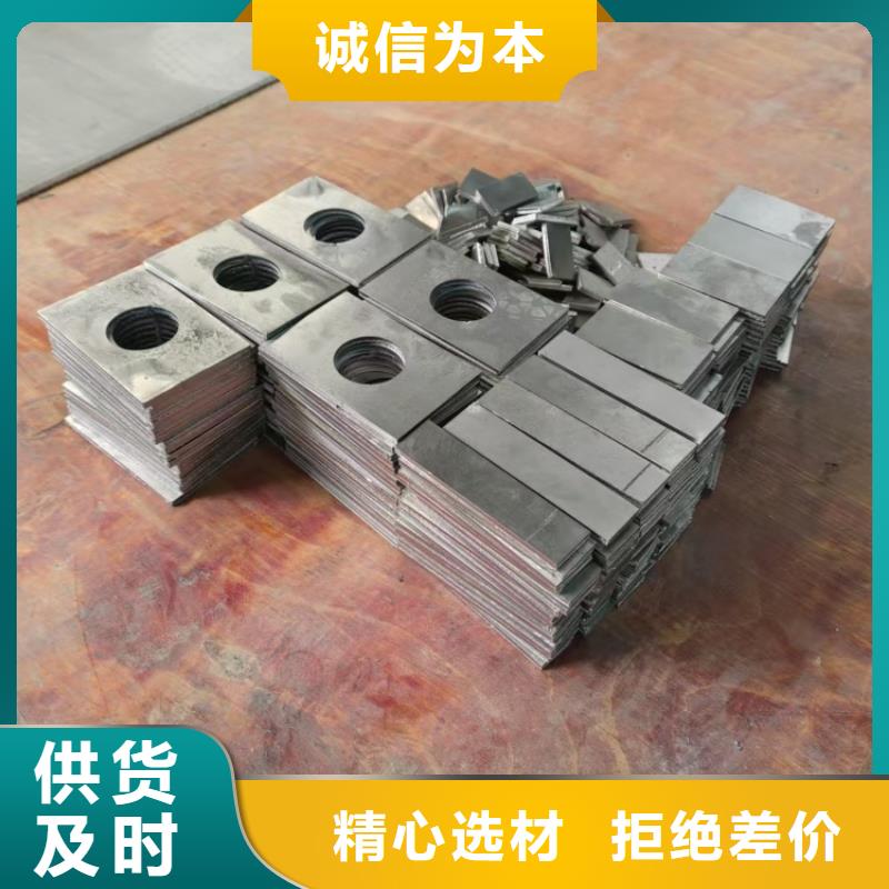 配重鉛件實業(yè)廠家