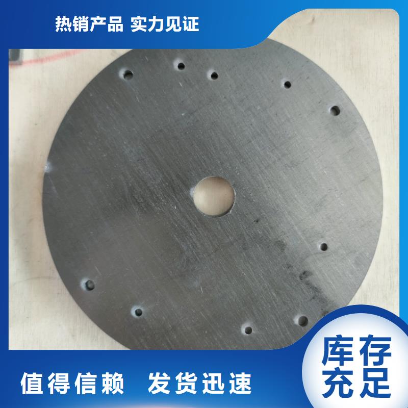 選高密度鉛異形件全國統(tǒng)一價(jià)