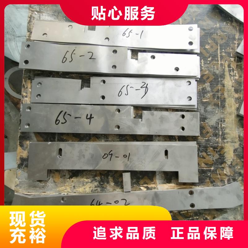 鉛零件-售后完善