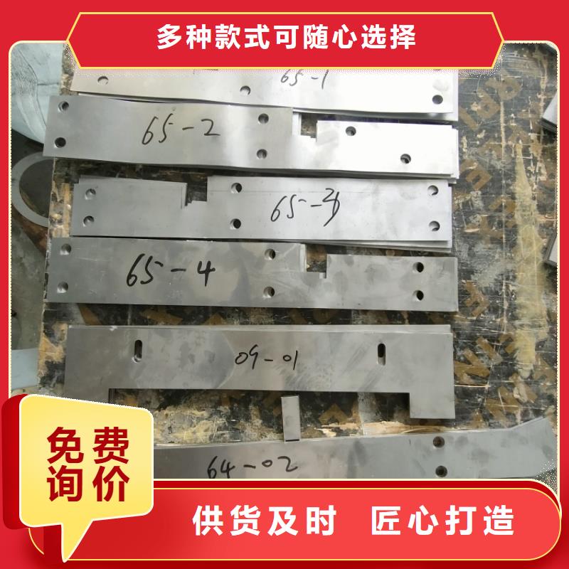 配重鉛件實業(yè)廠家