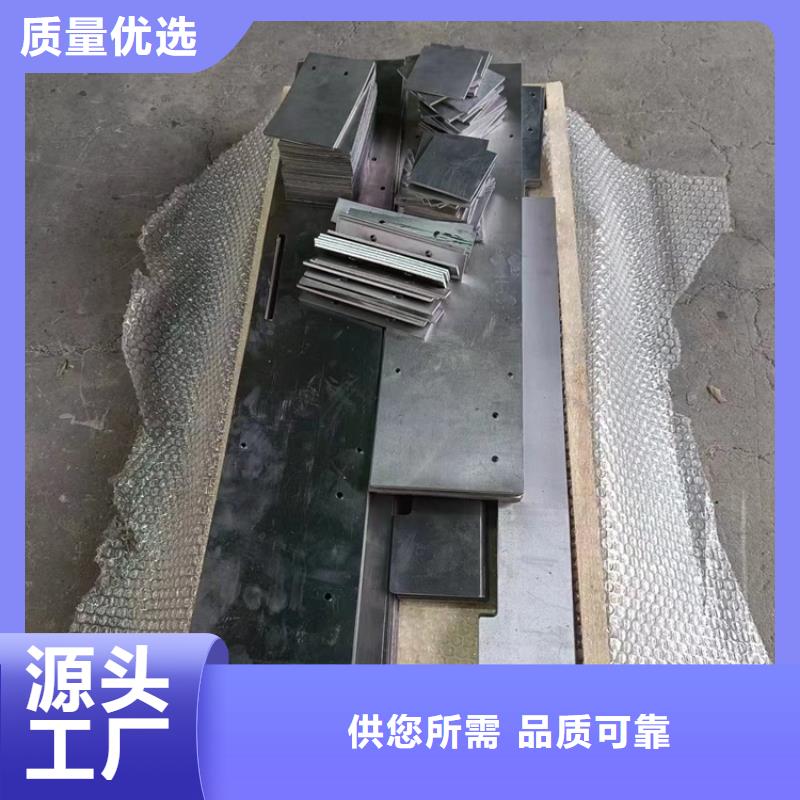 配重鉛件實業(yè)廠家