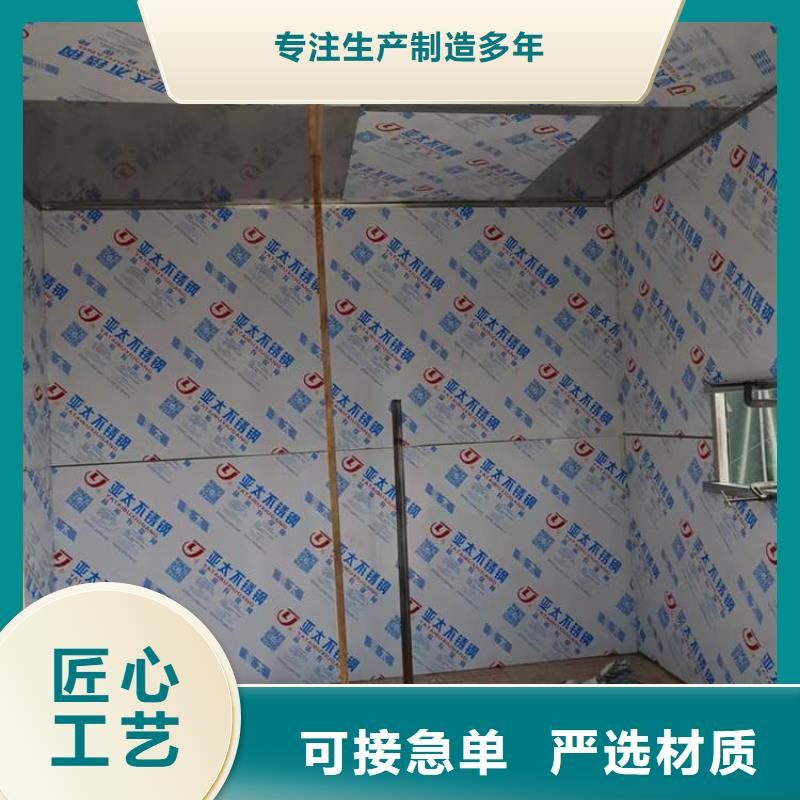 牙科鉛房廠家數(shù)十年行業(yè)經(jīng)驗(yàn)