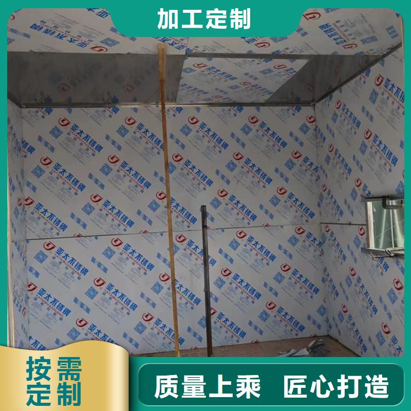 生產(chǎn)射線屏蔽探傷室_品牌廠家