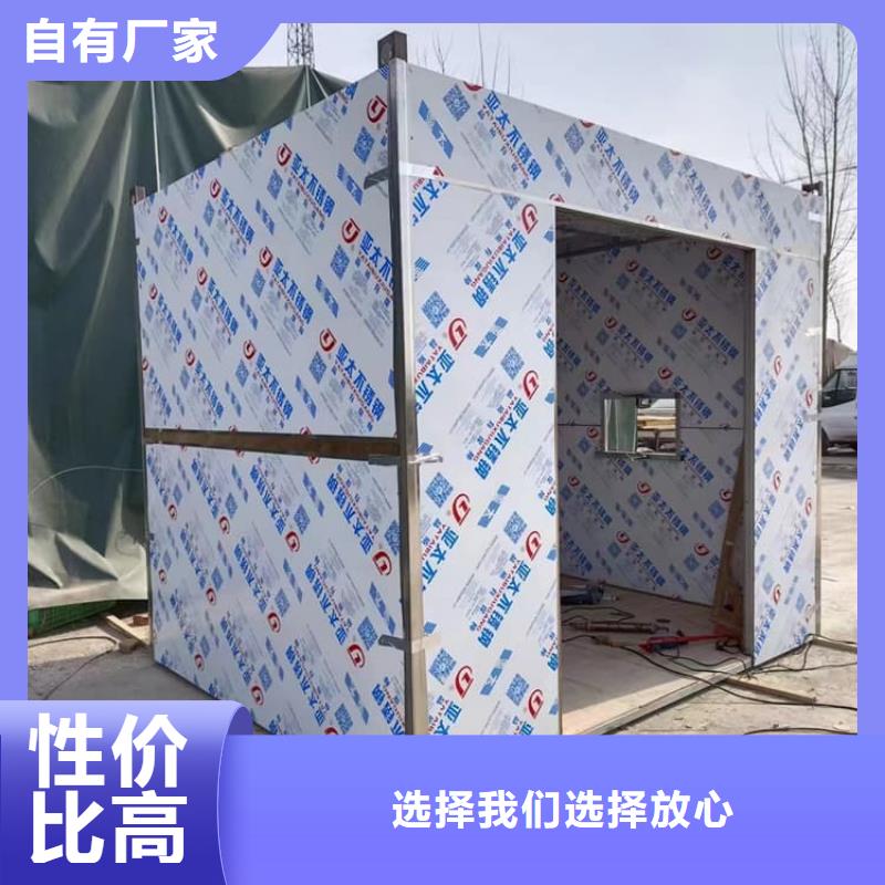 防辐射铅房厂家直销