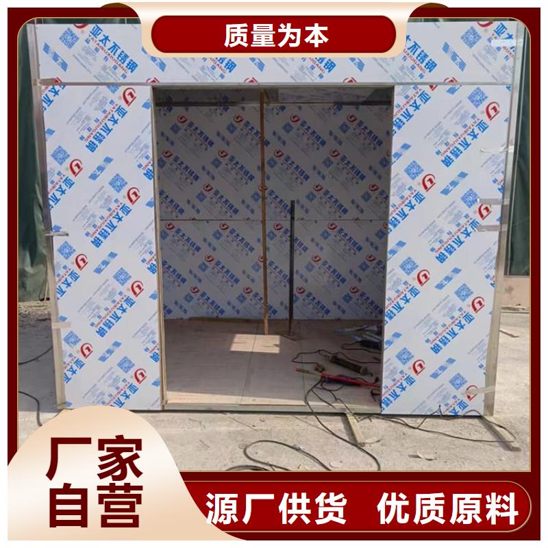 信譽好的可移動鉛房生產(chǎn)廠家