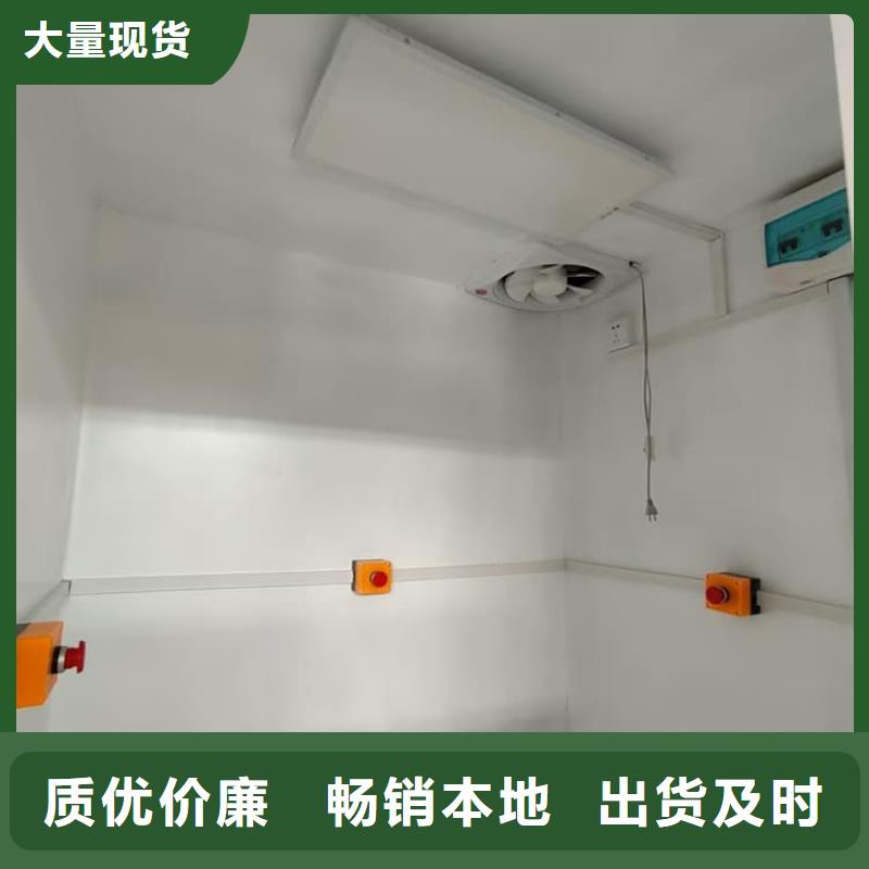 移動式鉛房比同行節(jié)省10%