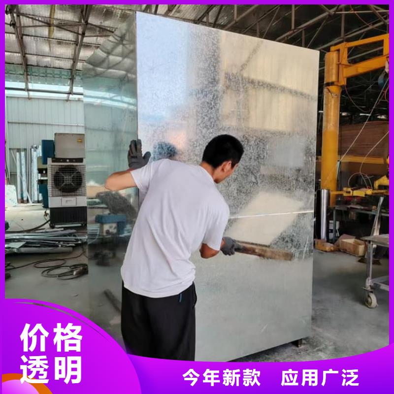 防護(hù)移動鉛房加工銷售