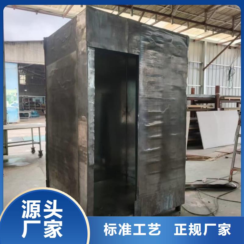 DR室鉛房質(zhì)量好價格優(yōu)