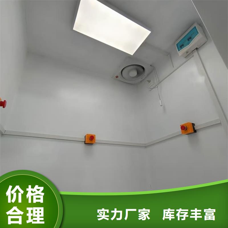 防輻射不銹鋼鉛房、防輻射不銹鋼鉛房廠家-發(fā)貨及時