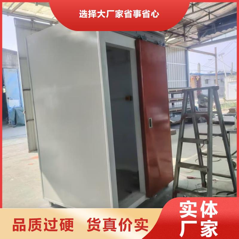 固定式铅房选材用心