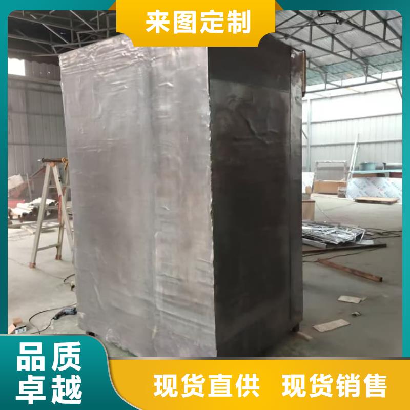 防護(hù)移動(dòng)鉛房-防護(hù)移動(dòng)鉛房售后保證