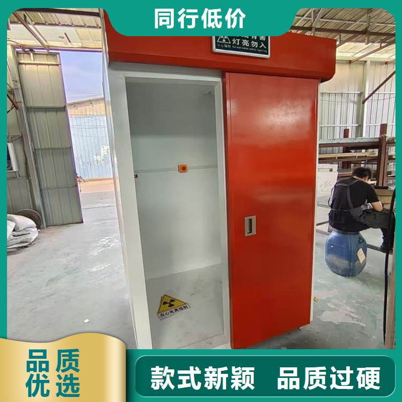 發(fā)貨及時(shí)的組裝式鉛房批發(fā)商