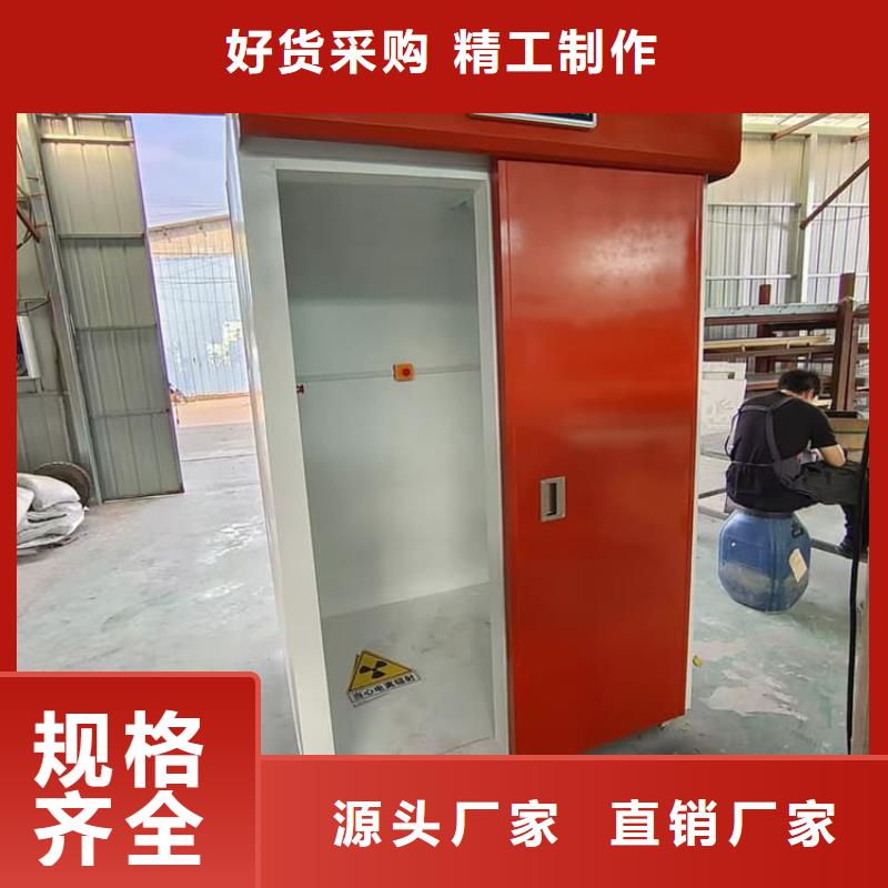 重信譽(yù)射線屏蔽探傷室供應(yīng)商