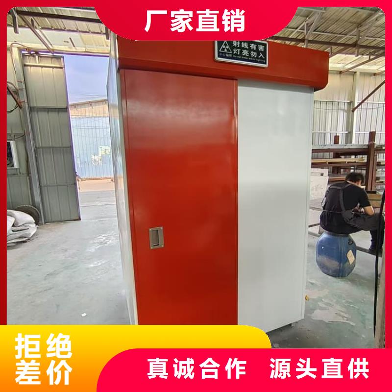 防輻射鉛房-公司歡迎您！