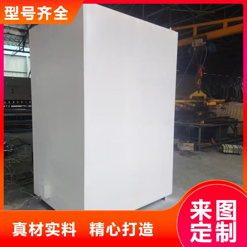 批發(fā)射線防護(hù)鉛房_生產(chǎn)廠家