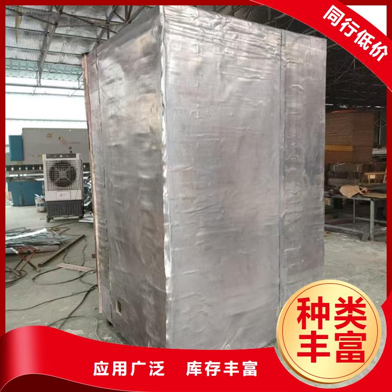 发货及时的活动铅房经销商