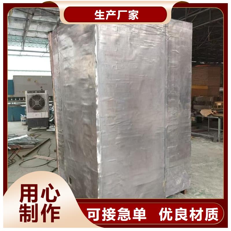 DR室鉛房電話詢價(jià)