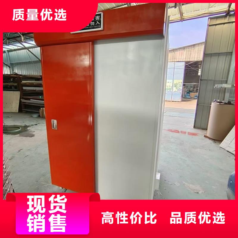 做工業(yè)防護探傷鉛房的廠家