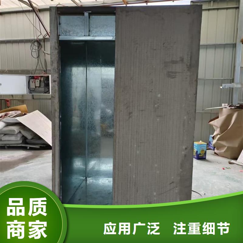廠家批量供應(yīng)固定式鉛房