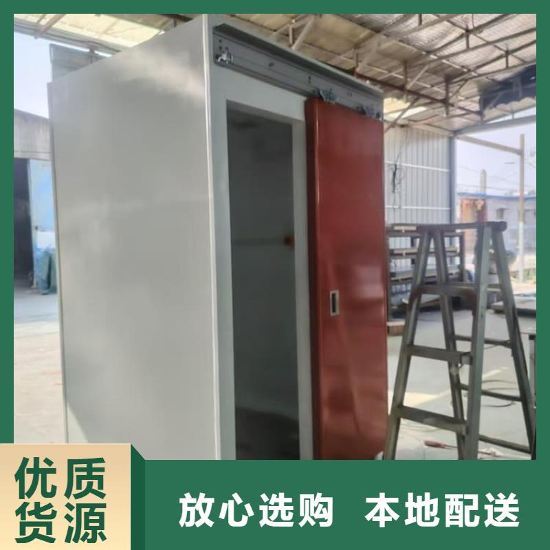 #防輻射不銹鋼鉛房#-歡迎您