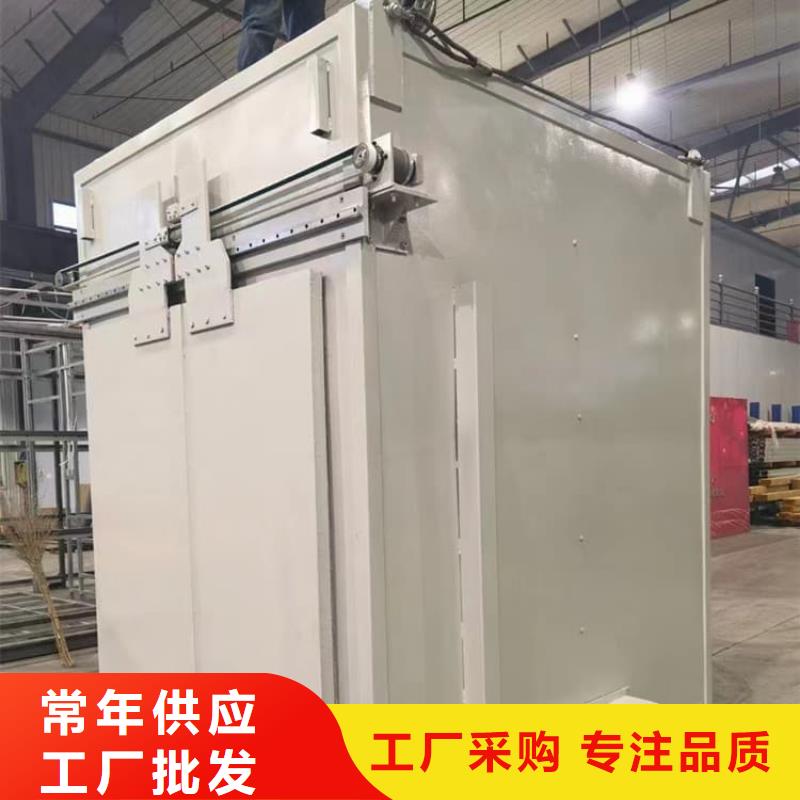 移动防辐射铅房大量供应