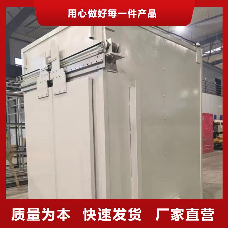 DR室鉛房電話詢價