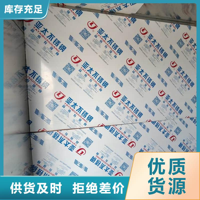 可移動(dòng)鉛房今日價(jià)格