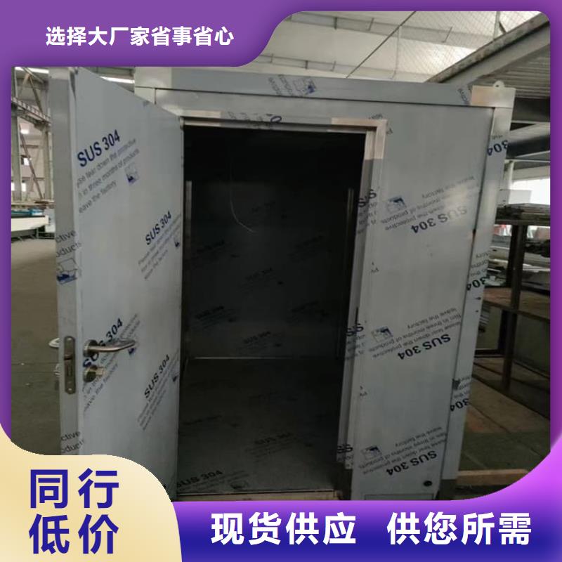 靠譜的DR室鉛房經(jīng)銷商