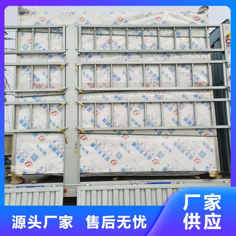 价格合理的移动式铅房销售厂家