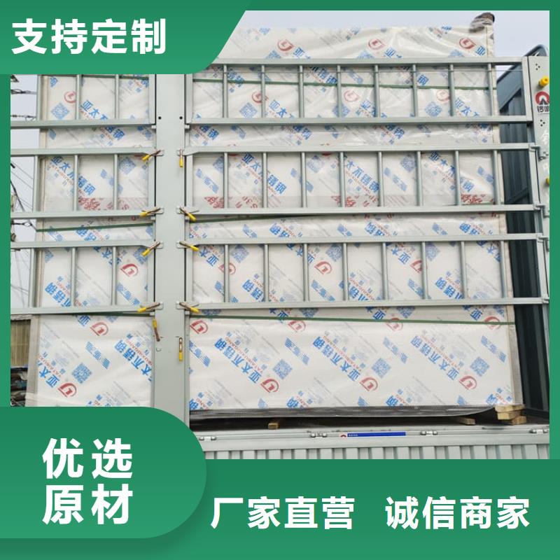 防護(hù)移動(dòng)鉛房-防護(hù)移動(dòng)鉛房售后保證