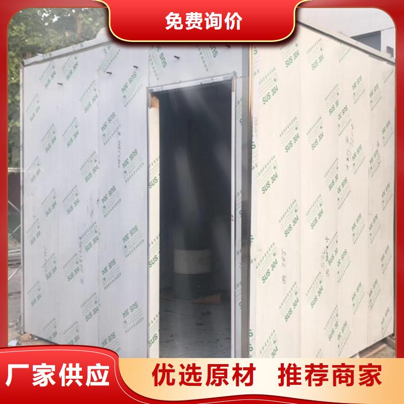 移動(dòng)式鉛房庫存充足