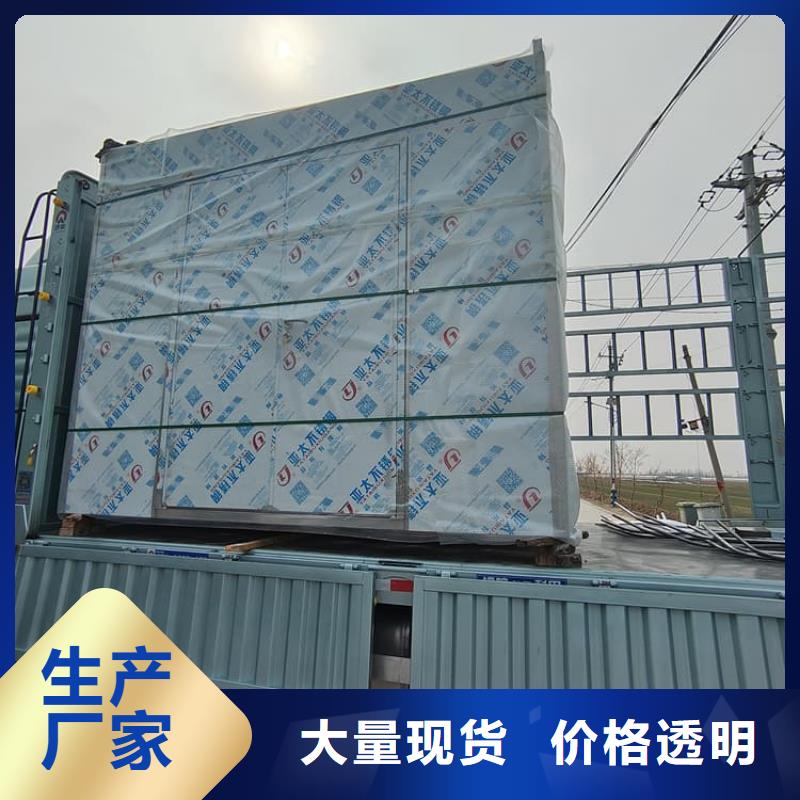 CT室鉛房來圖來樣定制