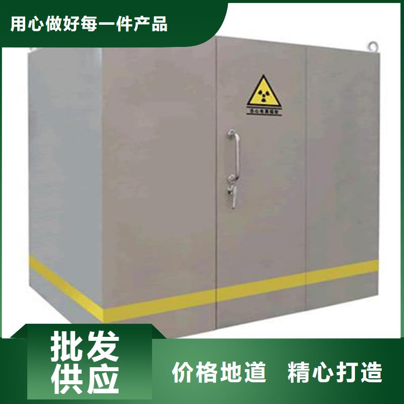 檢查鉛房高端定制