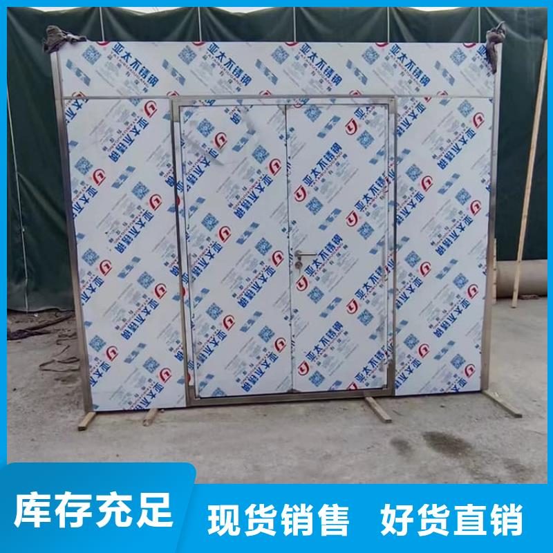 價格合理的移動式鉛房銷售廠家