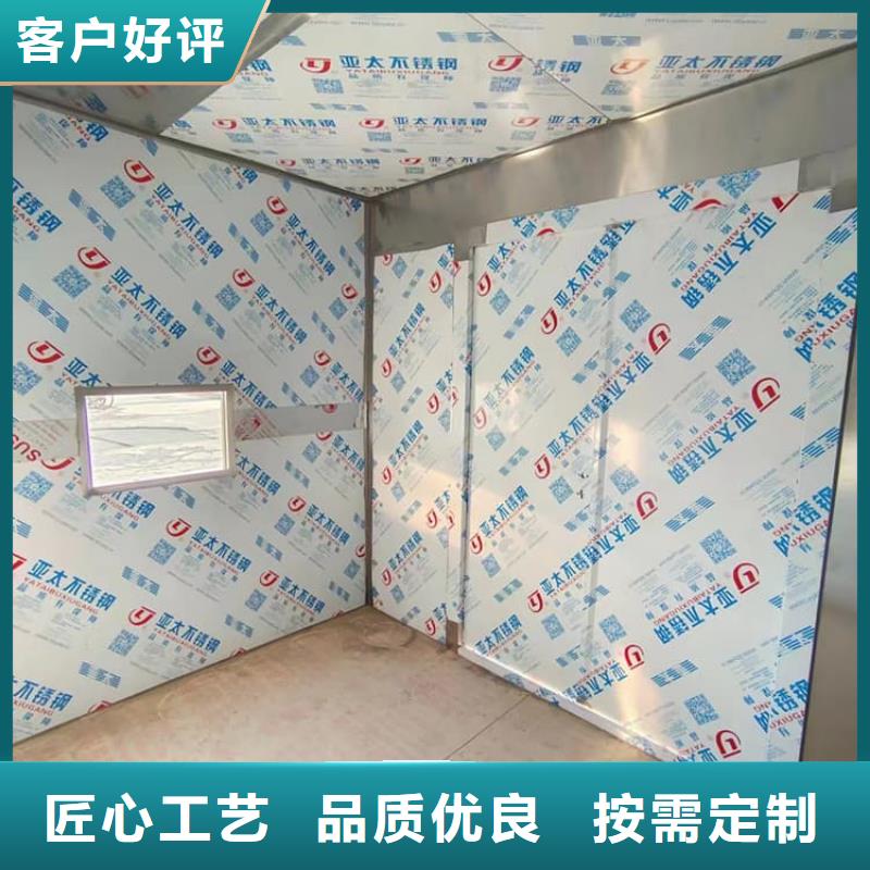 牙科鉛房廠家數(shù)十年行業(yè)經(jīng)驗