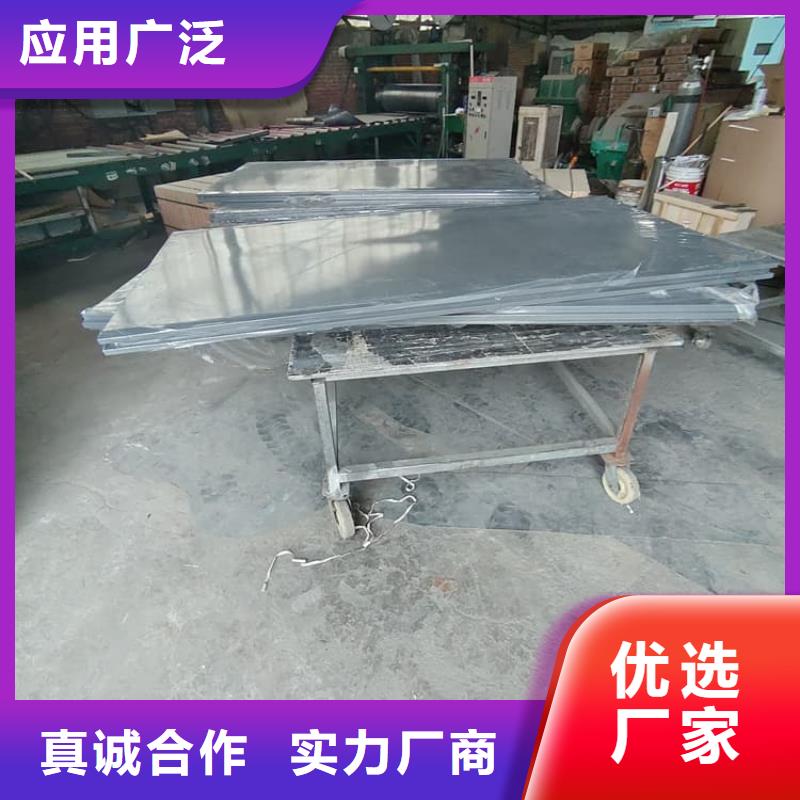 牙科鉛房-值得擁有