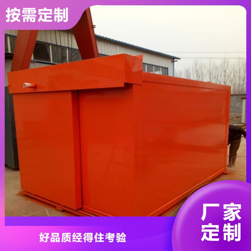 牙科鉛房廠家數(shù)十年行業(yè)經(jīng)驗