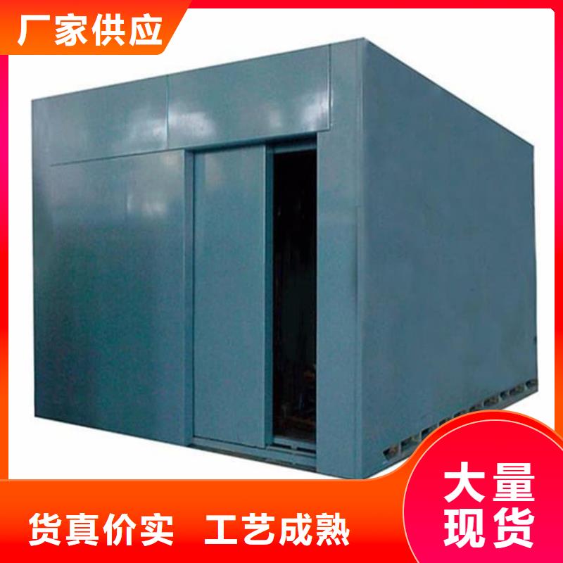 固定式铅房选材用心