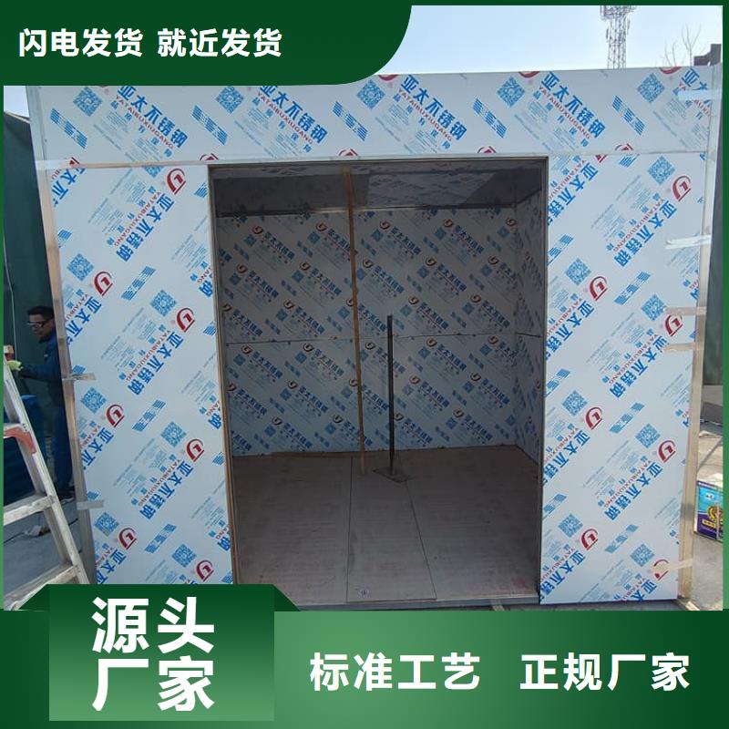 生產(chǎn)射線屏蔽探傷室_品牌廠家
